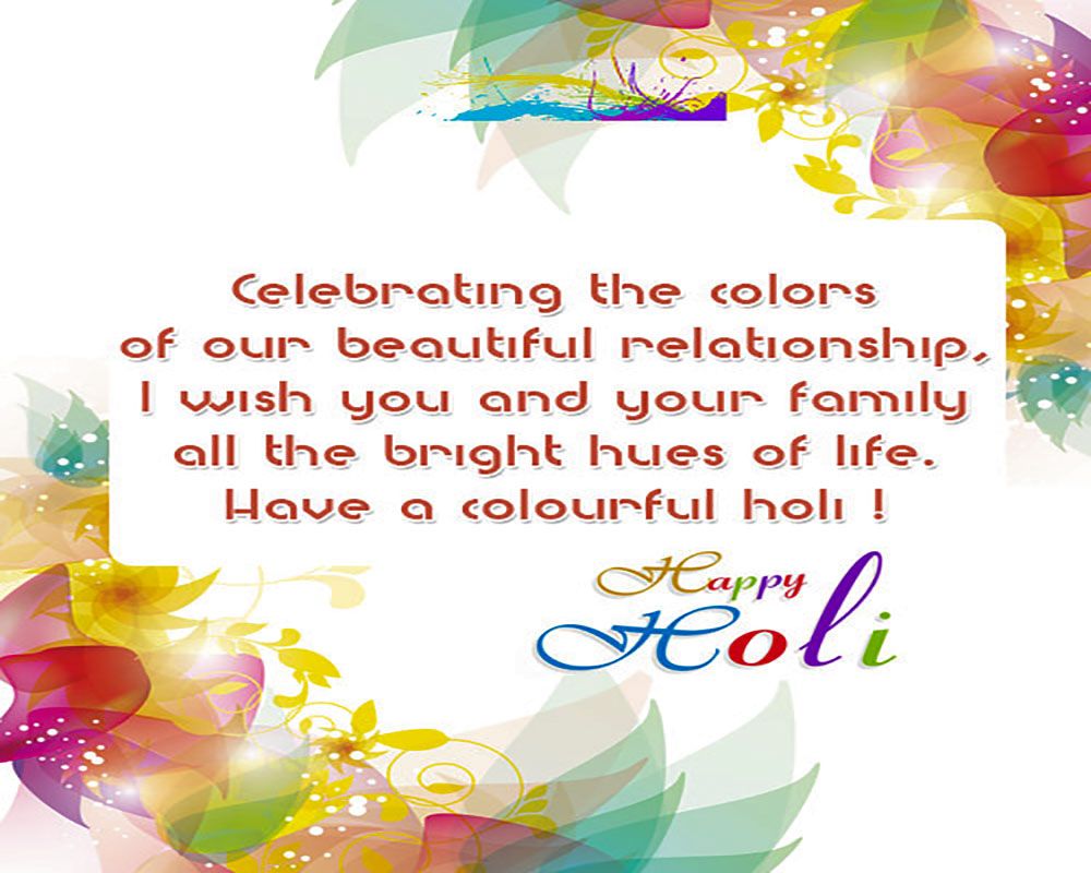 Happy Holi images free download