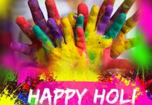 Holi 2019 Wallpapers, Pics, Photos, Greetings and Images