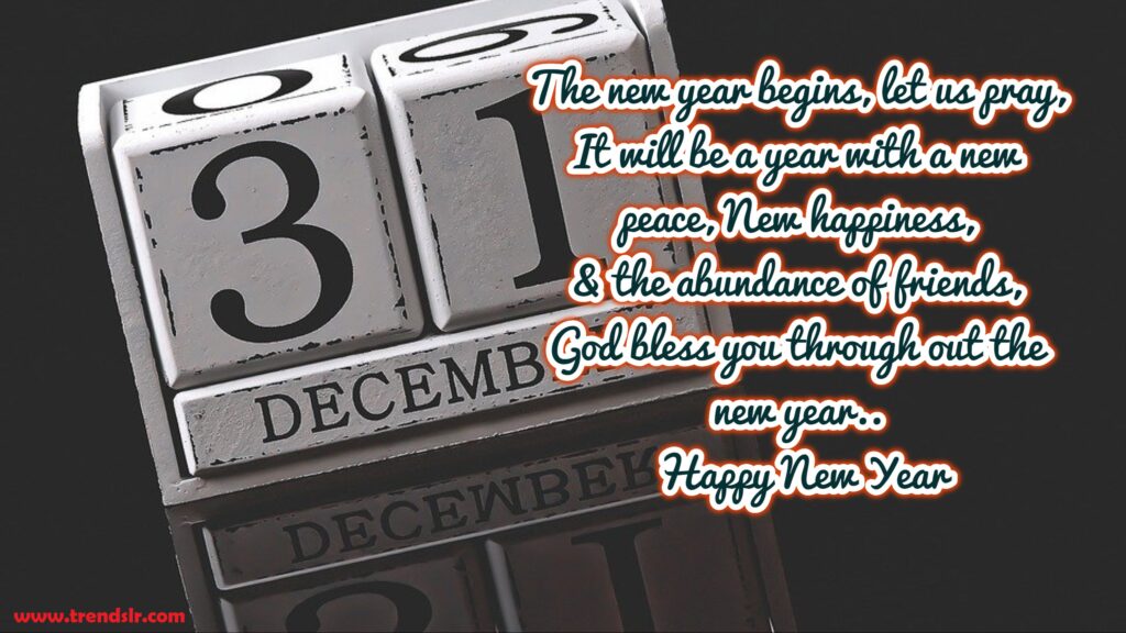 happy new year 2020 animated images