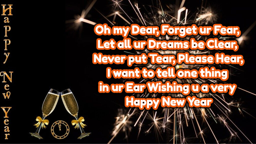 lovely new year wishes