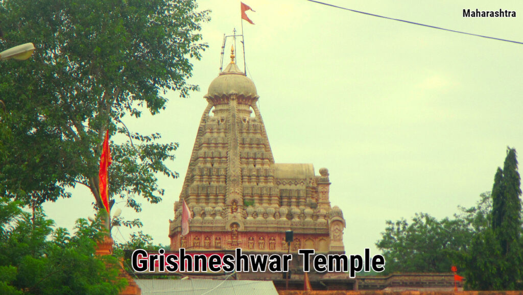 Grishneshwar Temple 