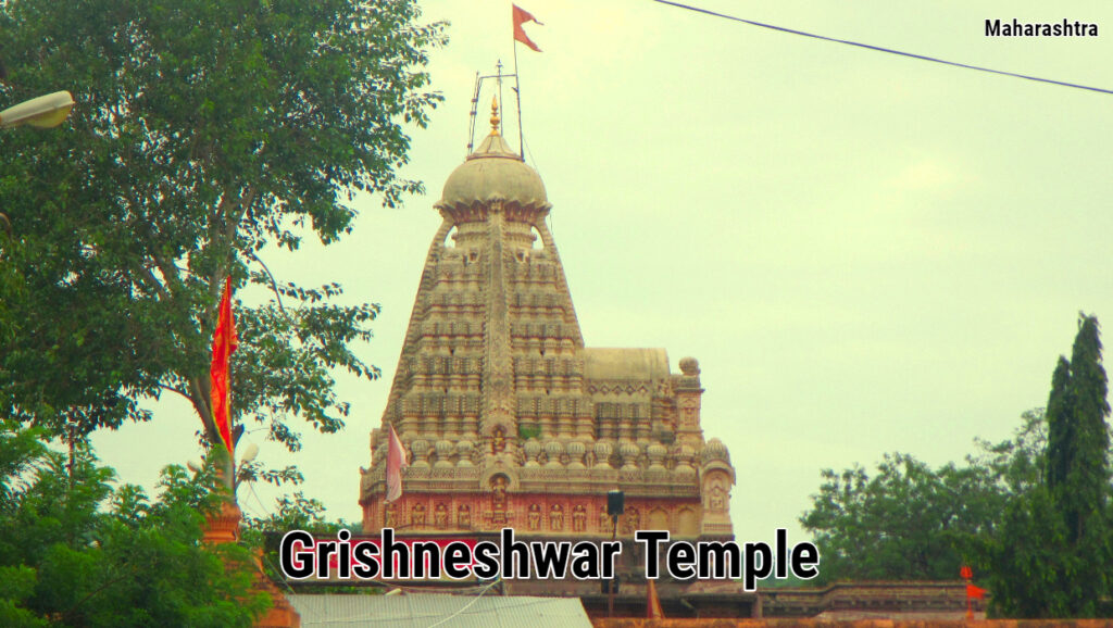 Grishneshwar Temple