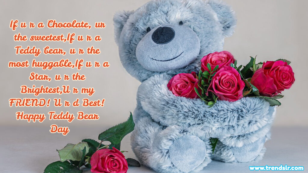 international teddy bear day 2020