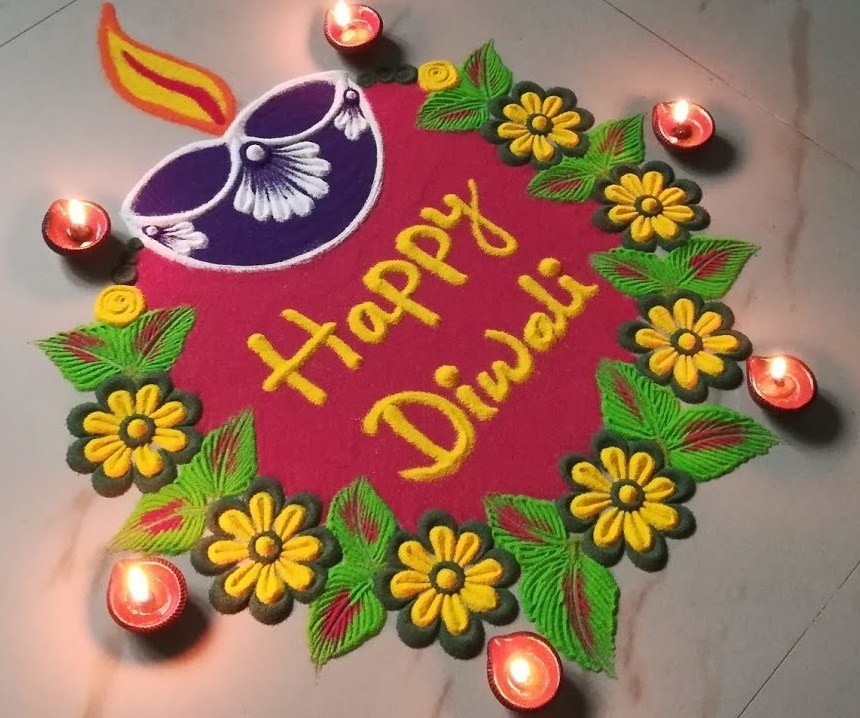 Best Deepawali 2020 Rangoli Image