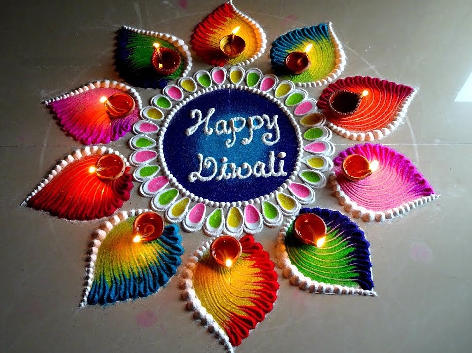 Rangoli Design 2020
